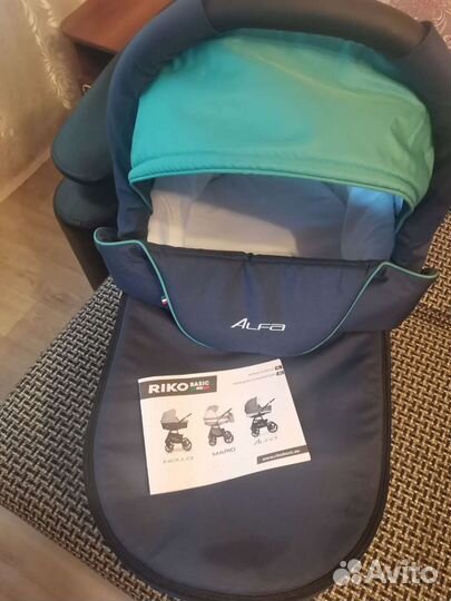 Коляска 3 в 1