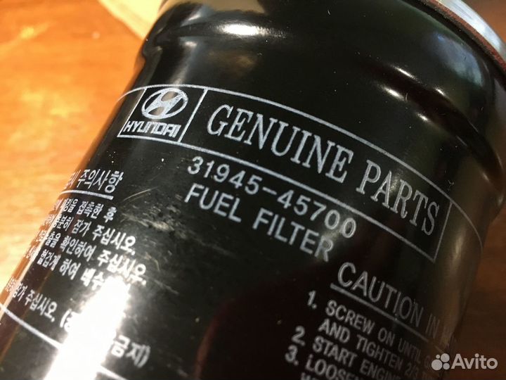 Топливный фильтр mobis 31945-45700 HD65/78 D4DD