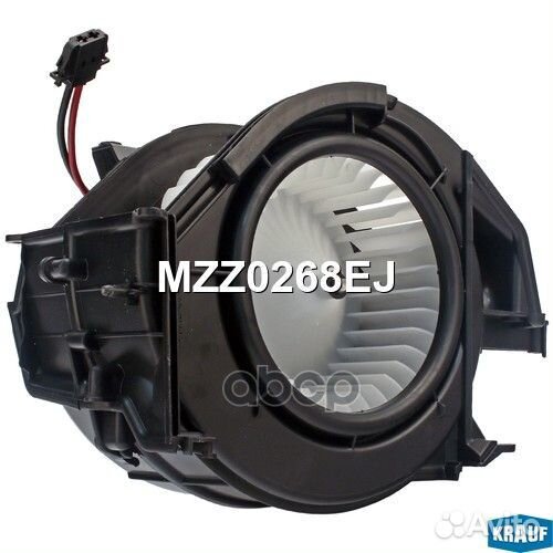 Мотор печки c крыльчаткой MZZ0268EJ Krauf