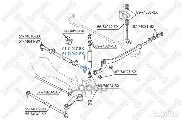 Наконечник рулевой левый Nissan Patrol Y60 87-92