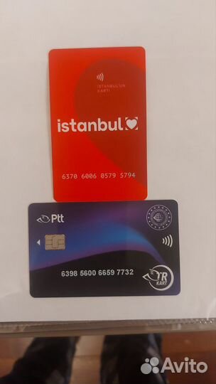 Карта Ptt и Istambul card