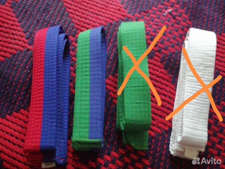 Пояс для единоборств