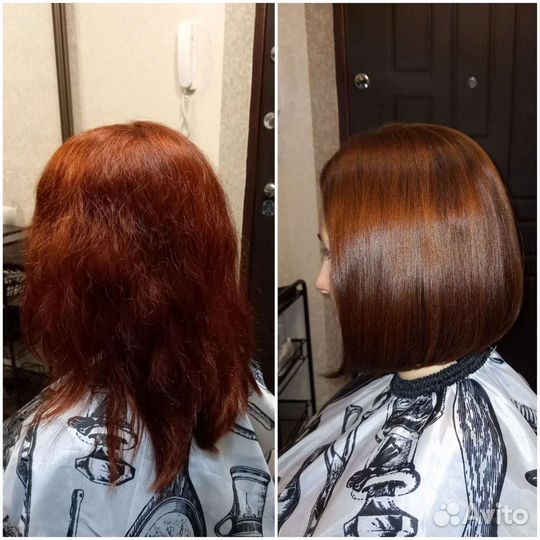 Парикмахер