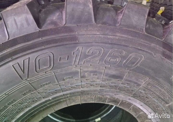 Tyrex Crg Vo-1260 425/85r21 20pr