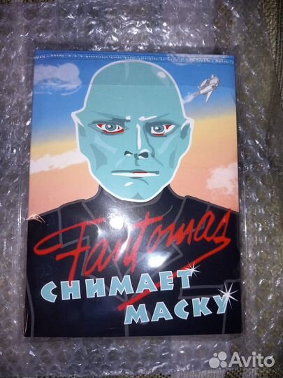 Неформальное объединение молодежи 