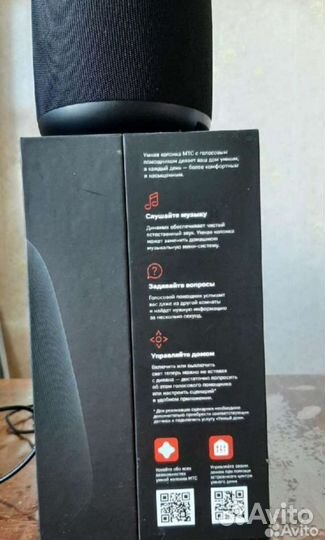 Колонка МТС Марвел