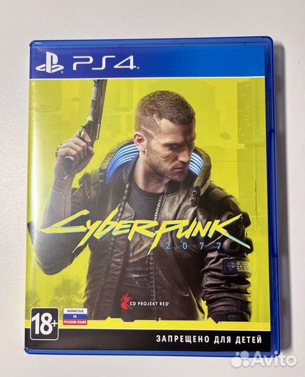 Cyberpunk 2077 ps4/ps5