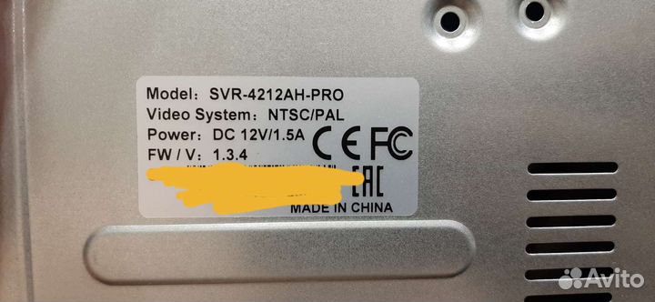 Видеорегистратор 4212AH pro