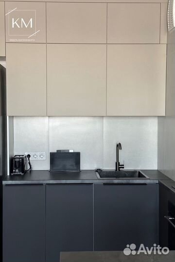 Кухни на заказ