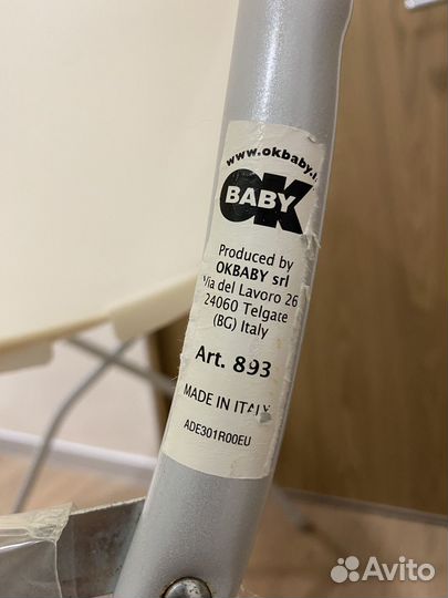 Ванночка детская для купания OK Baby с подставкой