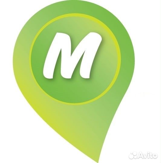 Продавец (Трехгорный, все районы города)