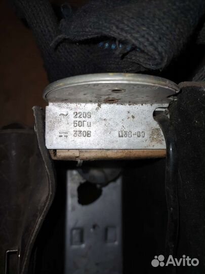 Фотовспышка Луч-70