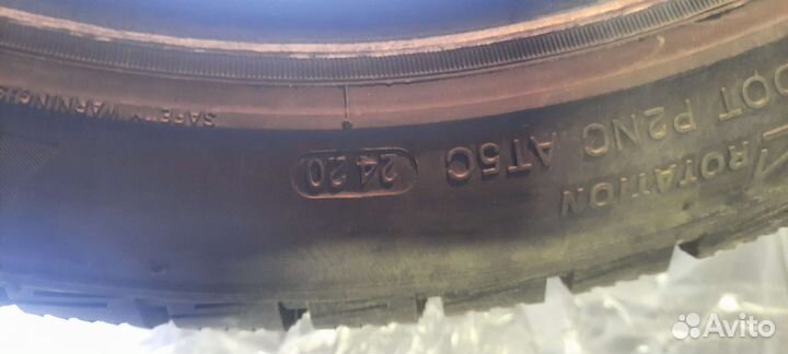 Minerva S220 Ice Plus 215/45 R17