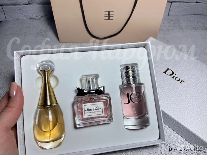 Набор парфюма Dior 3х30мл