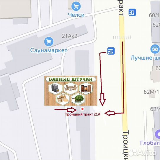 Полка угловая 3х ярусная липа