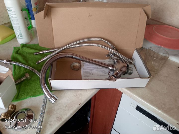 Смеситель и шланги