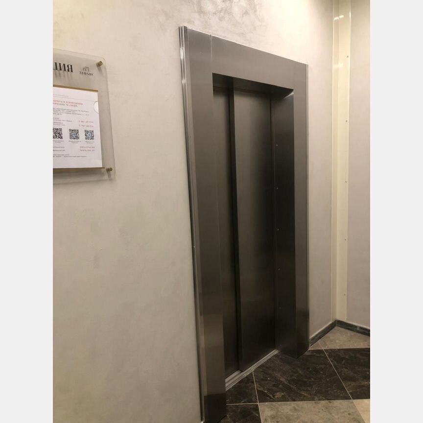 2-к. квартира, 61,5 м², 10/19 эт.