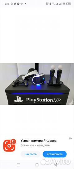 Игры playstation 5,PS4,VRшлем,прокат,аренда