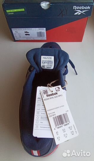 Кроссовки Reebok Royal Glide EUR 42,5 и 44