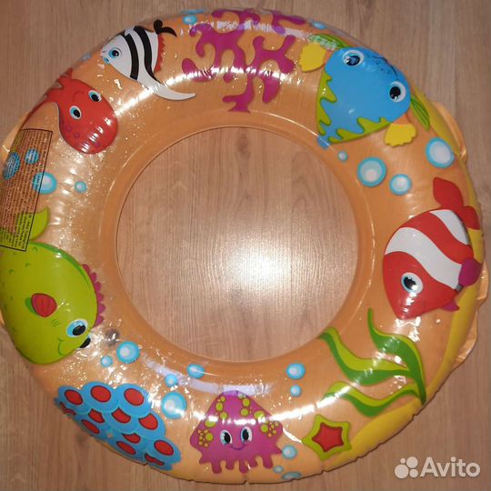 Круг для купания детский 51 см