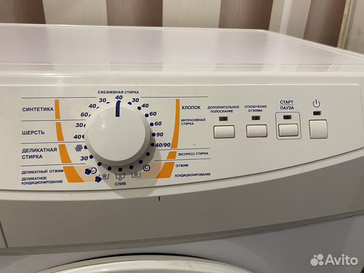 Стиральная машина