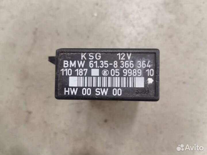 Блок управления бмв е65 е66