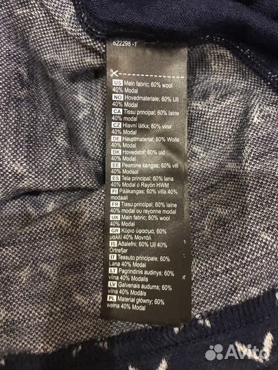 Термобелье с шерстью мериноса, Kari Traa Норвегия