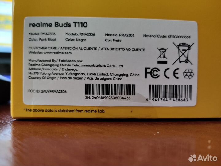 Realme buds t110