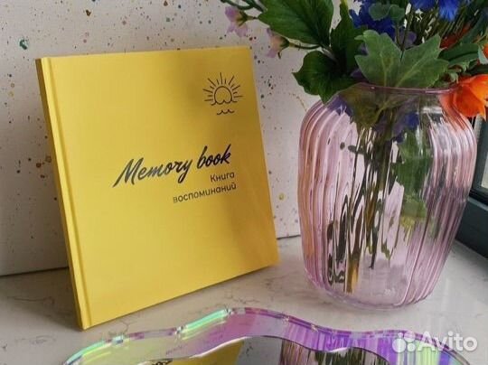 Альбом для фотографий