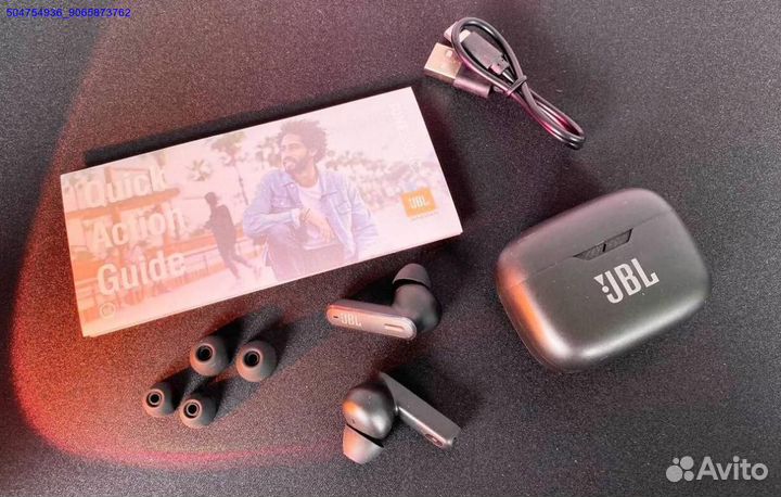 Наушники JBL Tune 230NC (Арт.14686)