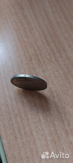 СССР Монета 1 рубль 20 лет победы над германией