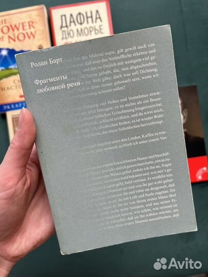 Книги разные детектив, любовь, на английском