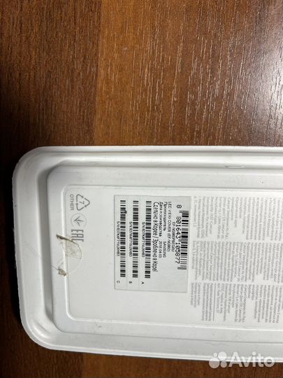 Чехол на Samsung galaxy s9