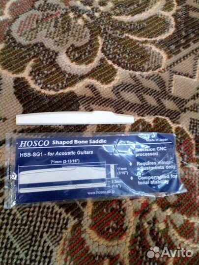 Нижний порожек для гитары Hosco / Japan / кость