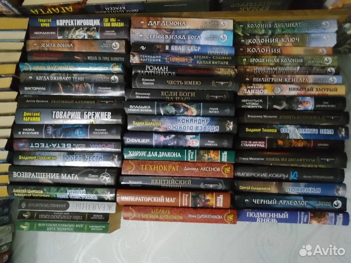 Книги на любой вкус