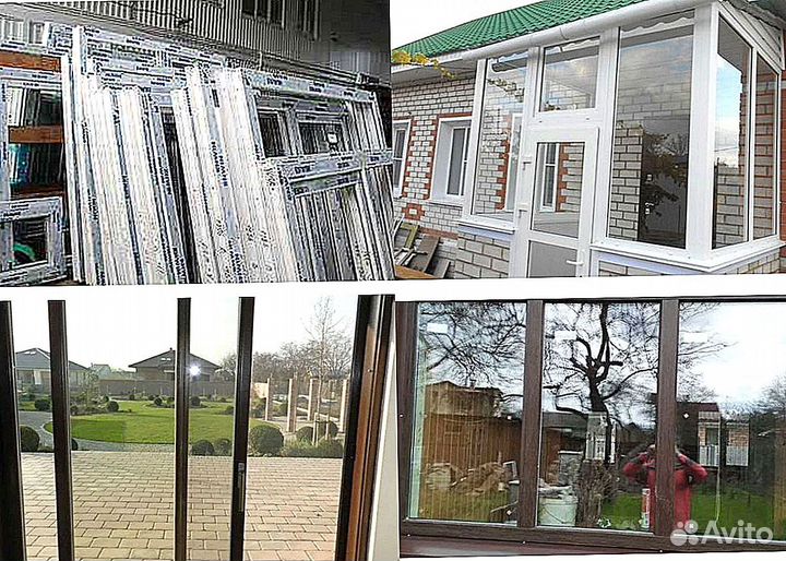 Окна пластиковые