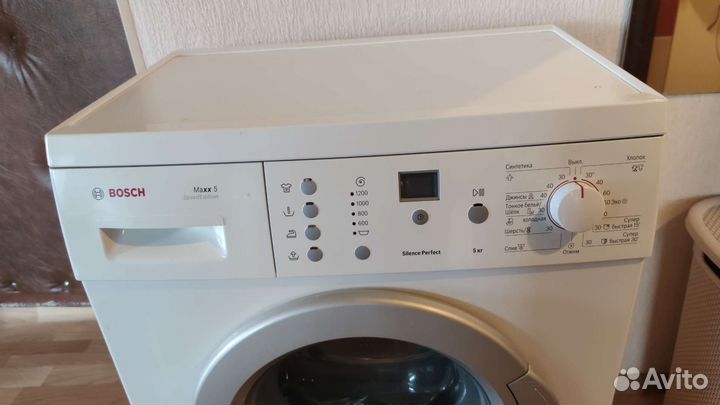 Стиральная машина бу Bosch Maxx 5 Speed Edition