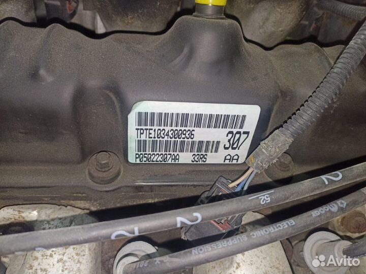 Двигатель Chrysler Voyager RG EGA 2003