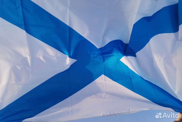 Флаги СССР и России