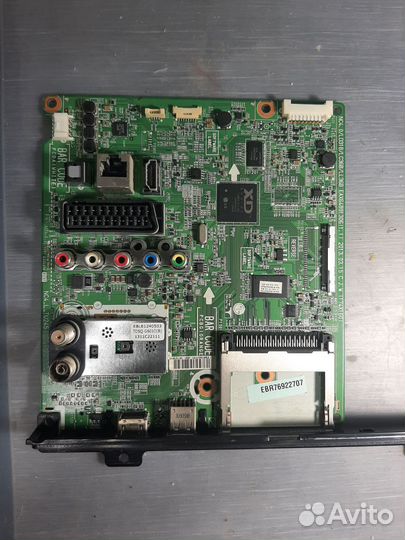 Lg 42ln540v