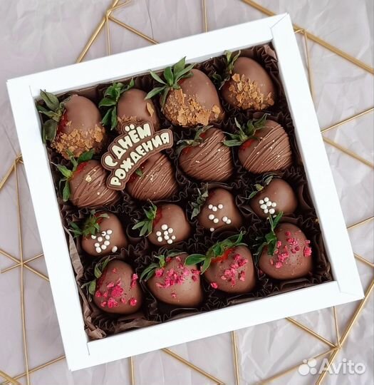 Клубника в шоколаде. Наборы клубника шоколад. моти