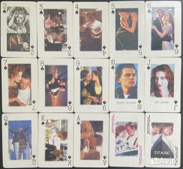 Игральные карты Титаник (Titanic)