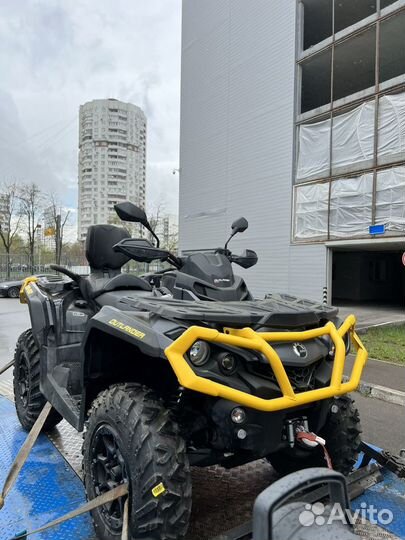 Квадроцикл BRP Can-am Outlander MAX XT-P 650