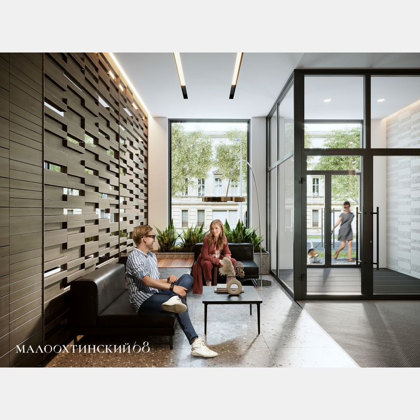 2-к. квартира, 76,3 м², 8/9 эт.
