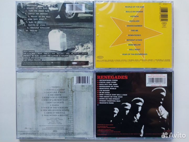 CD диски Rage Against the Machine