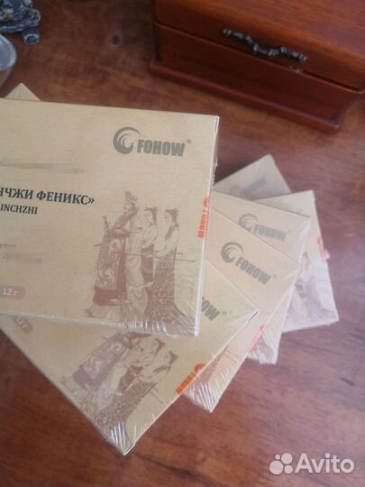 Линчжи феникс фохоу