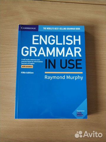 Учебник по грамматике английского языка