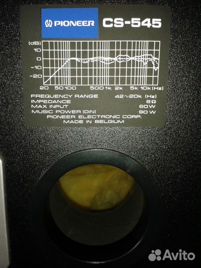 Колонки Pioneer cs-545