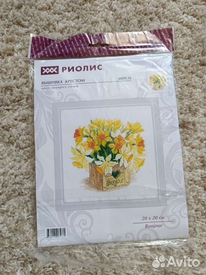 Наборы для вышивания