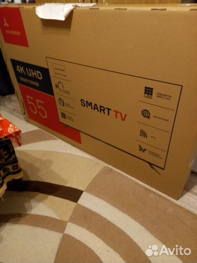 Новый телевизор